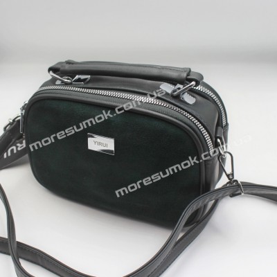 Сумки крос-боді M6938 green