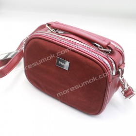 Сумки крос-боді M6939 red