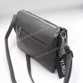 Сумки кросс-боди 509 gray