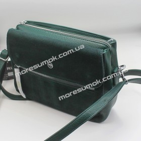 Сумки крос-боді 536 green