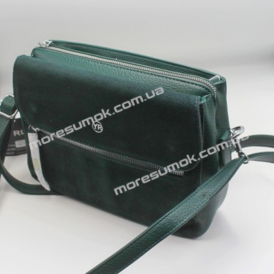 Сумки крос-боді 536 green
