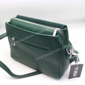 Сумки крос-боді 536 green
