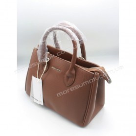 Сумки жіночі MH-9126 coffee