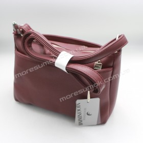 Сумки крос-боді MH-9170 red Сумки крос-боді MH-9170 red