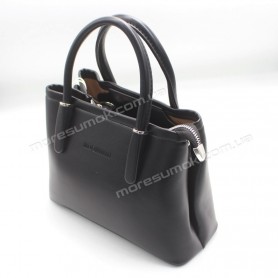 Сумки женские MH-959 black Сумки женские MH-959 black
