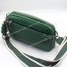 Сумки крос-боді 12 green