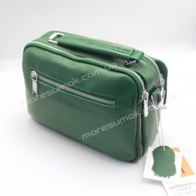 Сумки крос-боді 41 green Сумки крос-боді 41 green
