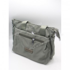 Сумки кросс-боди N026 green