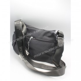 Сумки крос-боді 9706 gray