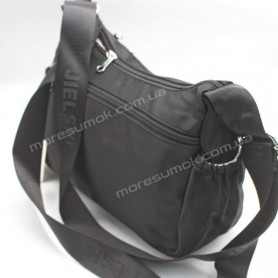 Сумки кросс-боди 9707 black Сумки кросс-боди 9707 black