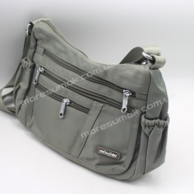 Сумки крос-боді 9707 green