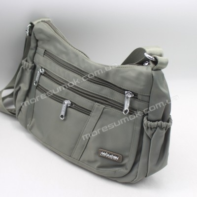 Сумки крос-боді 9707 green