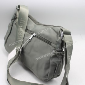 Сумки крос-боді 9707 green