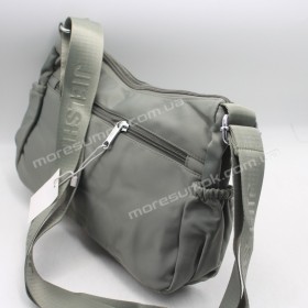 Сумки крос-боді 9707 green