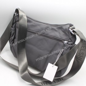 Сумки крос-боді 9707 gray