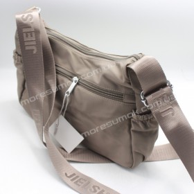 Сумки крос-боді 9707 khaki