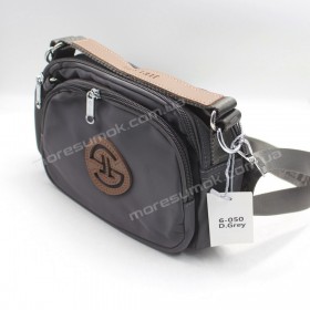 Сумки кросс-боди 6-050 gray