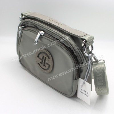 Сумки крос-боді 6-050 green