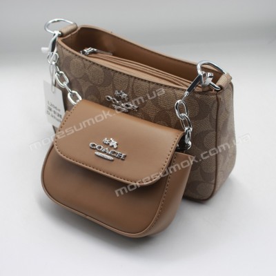 Сумки крос-боді L206 dark khaki