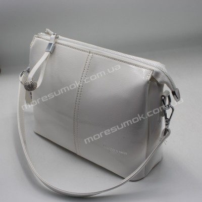 Сумки крос-боді 1818 white