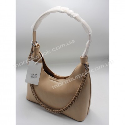 Сумки крос-боді 669-2 apricot