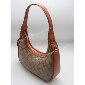 Сумки крос-боді 0617 brown
