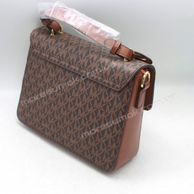 Сумки кросс-боди 502 brown