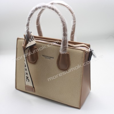 Сумки крос-боді JY1809-1 khaki