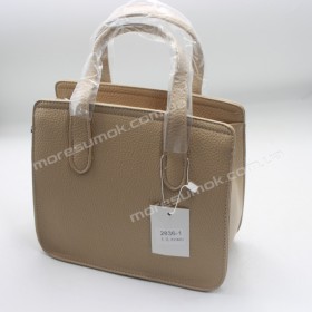 Сумки кросс-боди 2836-1 khaki