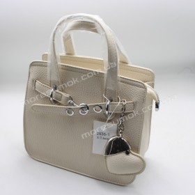 Сумки кросс-боди 2836-1 beige
