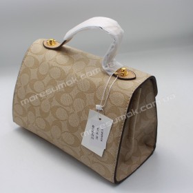 Сумки кросс-боди 2293 khaki