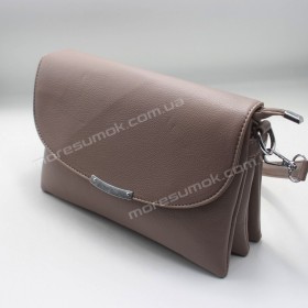 Сумки кросс-боди 918 khaki