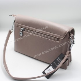 Сумки кросс-боди 918 khaki