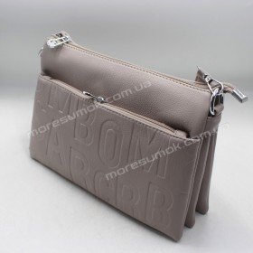Сумки кросс-боди 933 beige