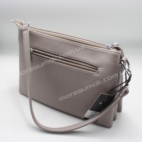 Сумки кросс-боди 933 beige