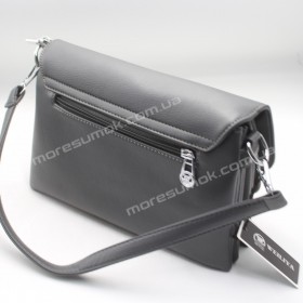 Сумки кросс-боди 914 gray