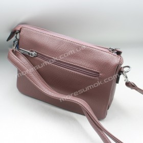 Сумки крос-боді 98018 pink