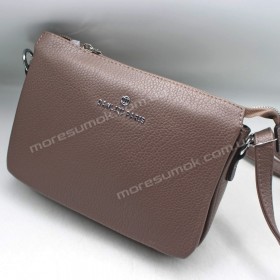 Сумки крос-боді 98018 khaki