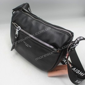 Сумки кросс-боди 3654 black