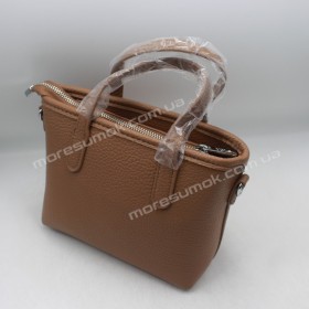 Сумки крос-боді 3768 khaki