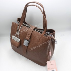 Сумки кросс-боди 6389 coffee