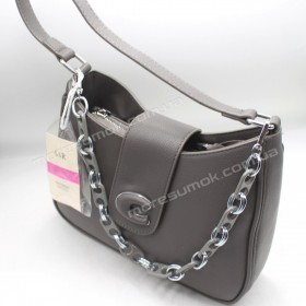 Сумки крос-боді 9613 gray