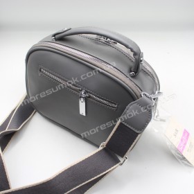 Сумки кросс-боди 618 gray