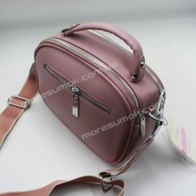 Сумки кросс-боди 618 pink