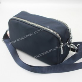 Сумки крос-боді Y3703 blue Сумки крос-боді Y3703 blue