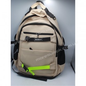Спортивные рюкзаки Y2041 khaki