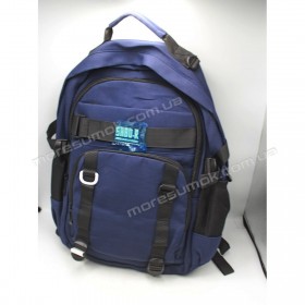Спортивные рюкзаки Y2038 blue