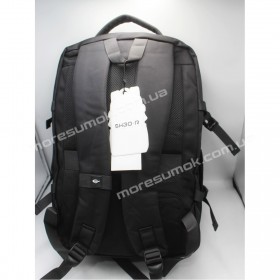 Спортивные рюкзаки DN696 black