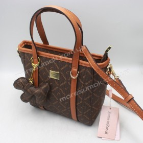 Сумки кросс-боди 6402 15 coffee