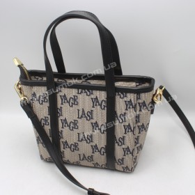 Сумки кросс-боди 6402 52 gray